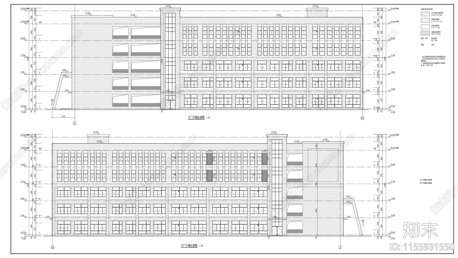 教学楼图纸cad施工图下载【ID:1155931550】