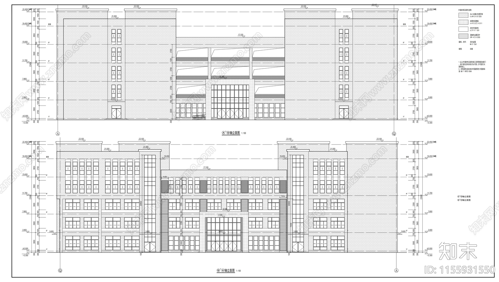 教学楼图纸cad施工图下载【ID:1155931550】