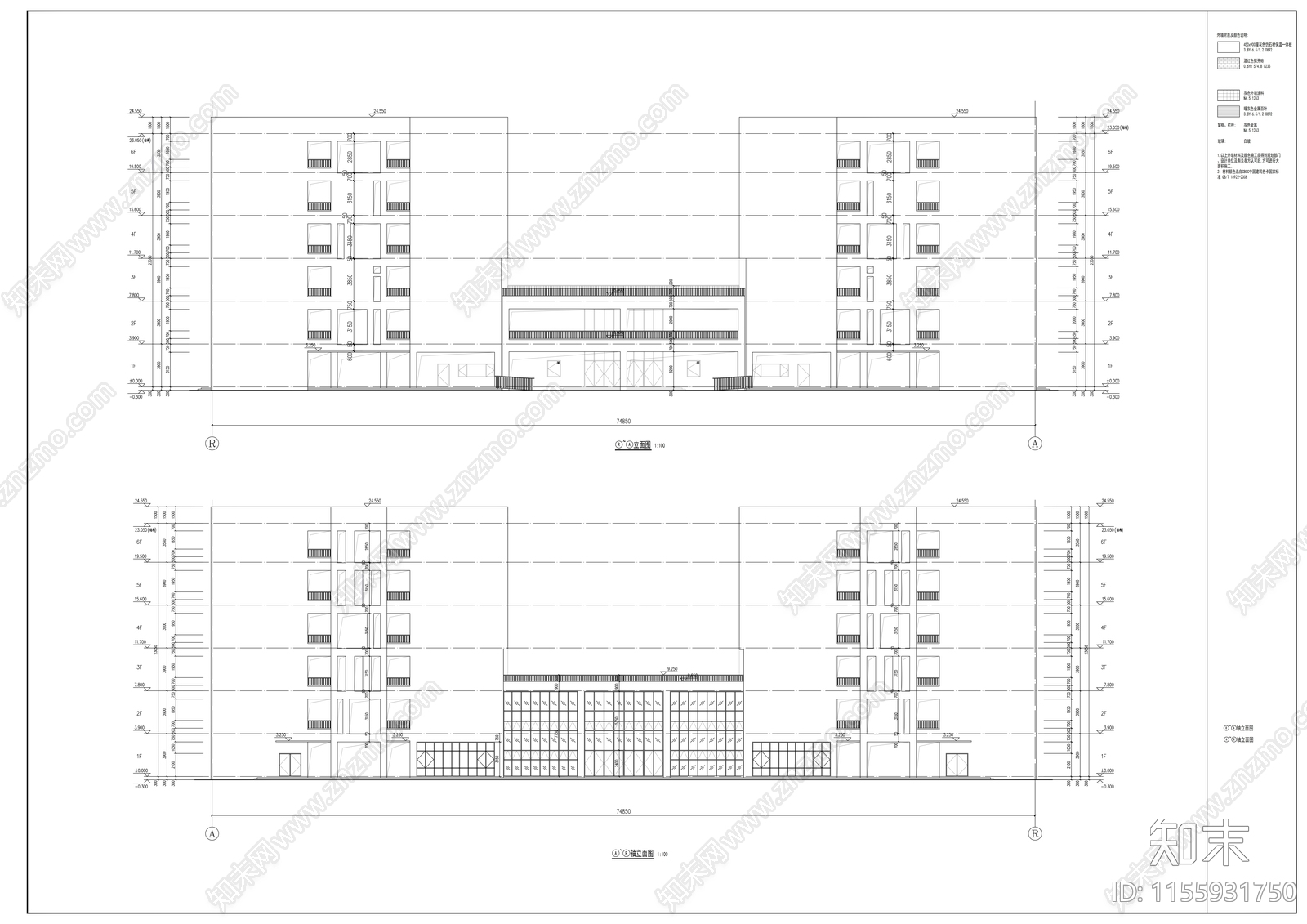 实验实训大楼施工图下载【ID:1155931750】