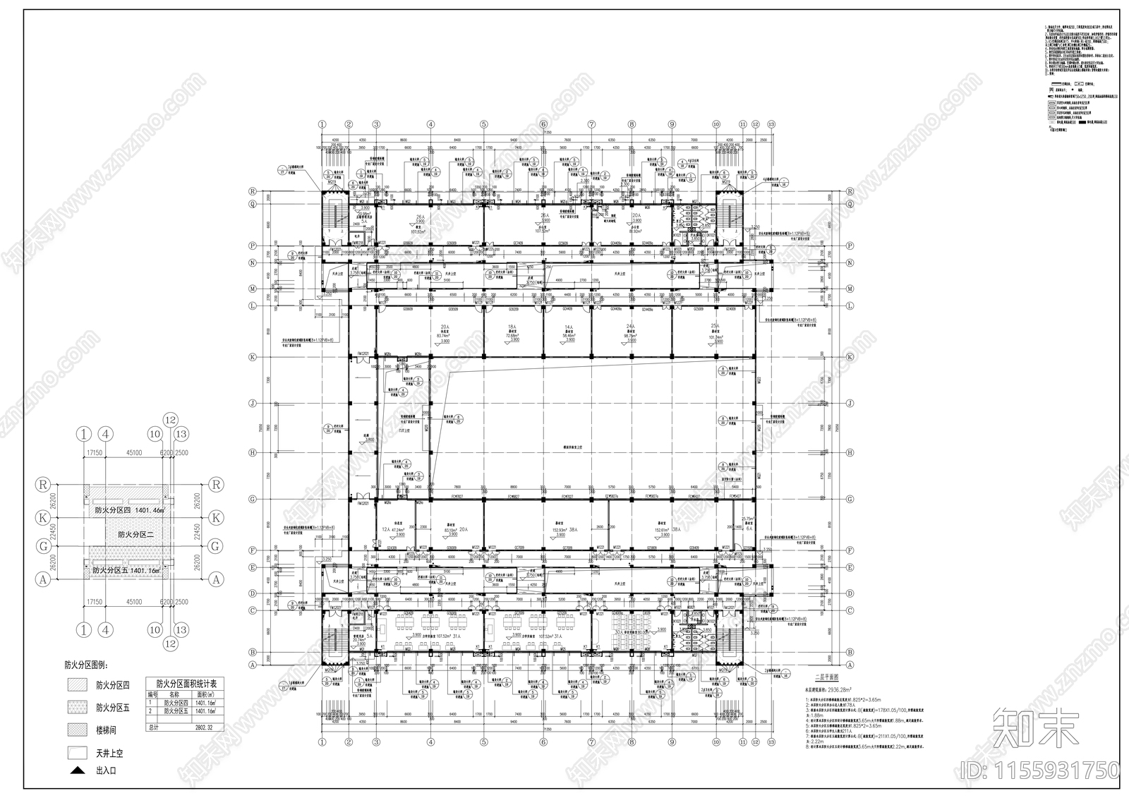 实验实训大楼cad施工图下载【ID:1155931750】