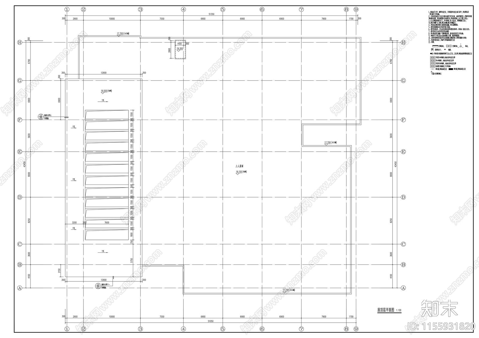 食堂建筑图纸cad施工图下载【ID:1155931820】