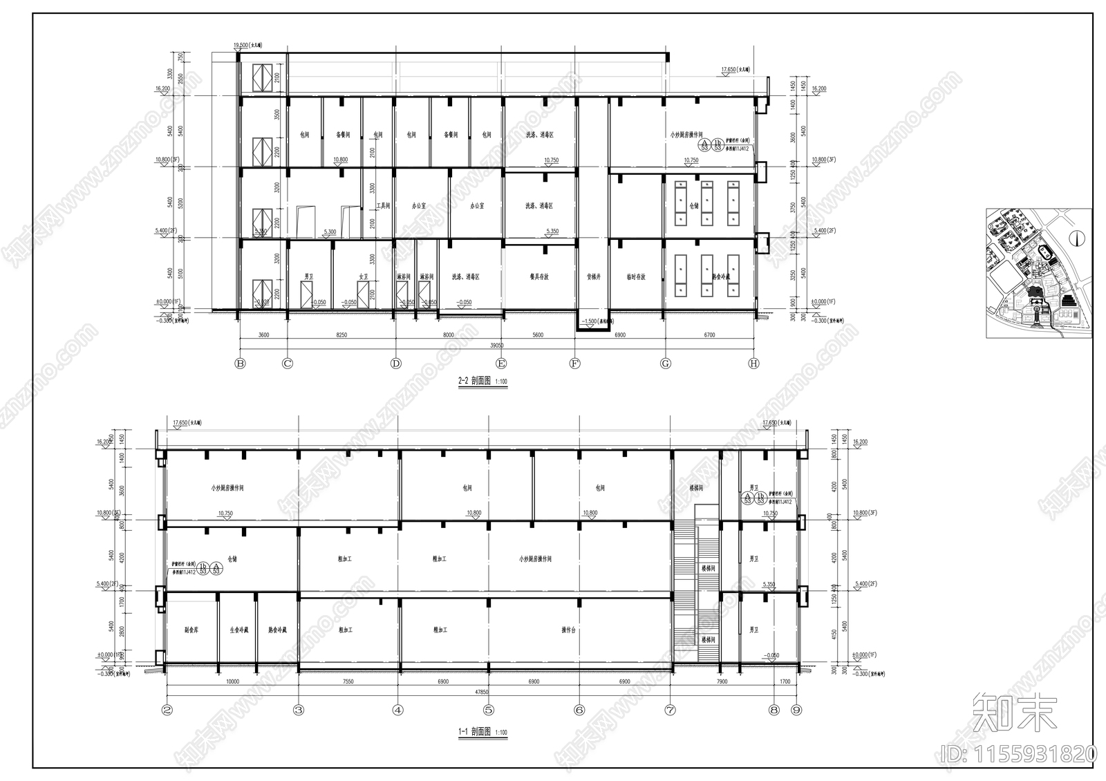 食堂建筑图纸cad施工图下载【ID:1155931820】