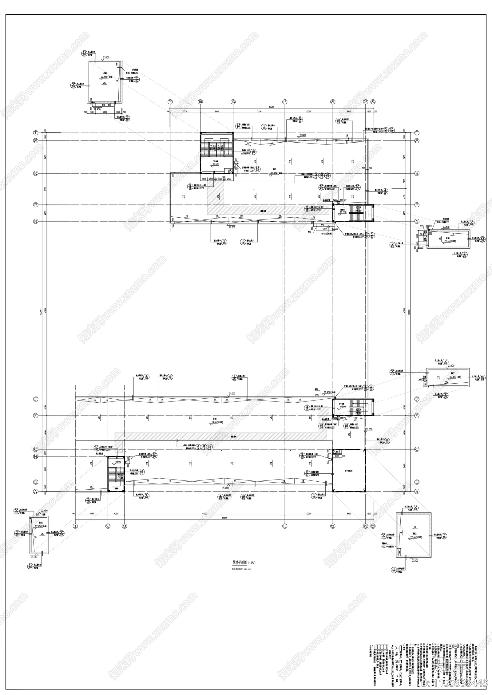 学校教学楼建筑图纸cad施工图下载【ID:1155933449】