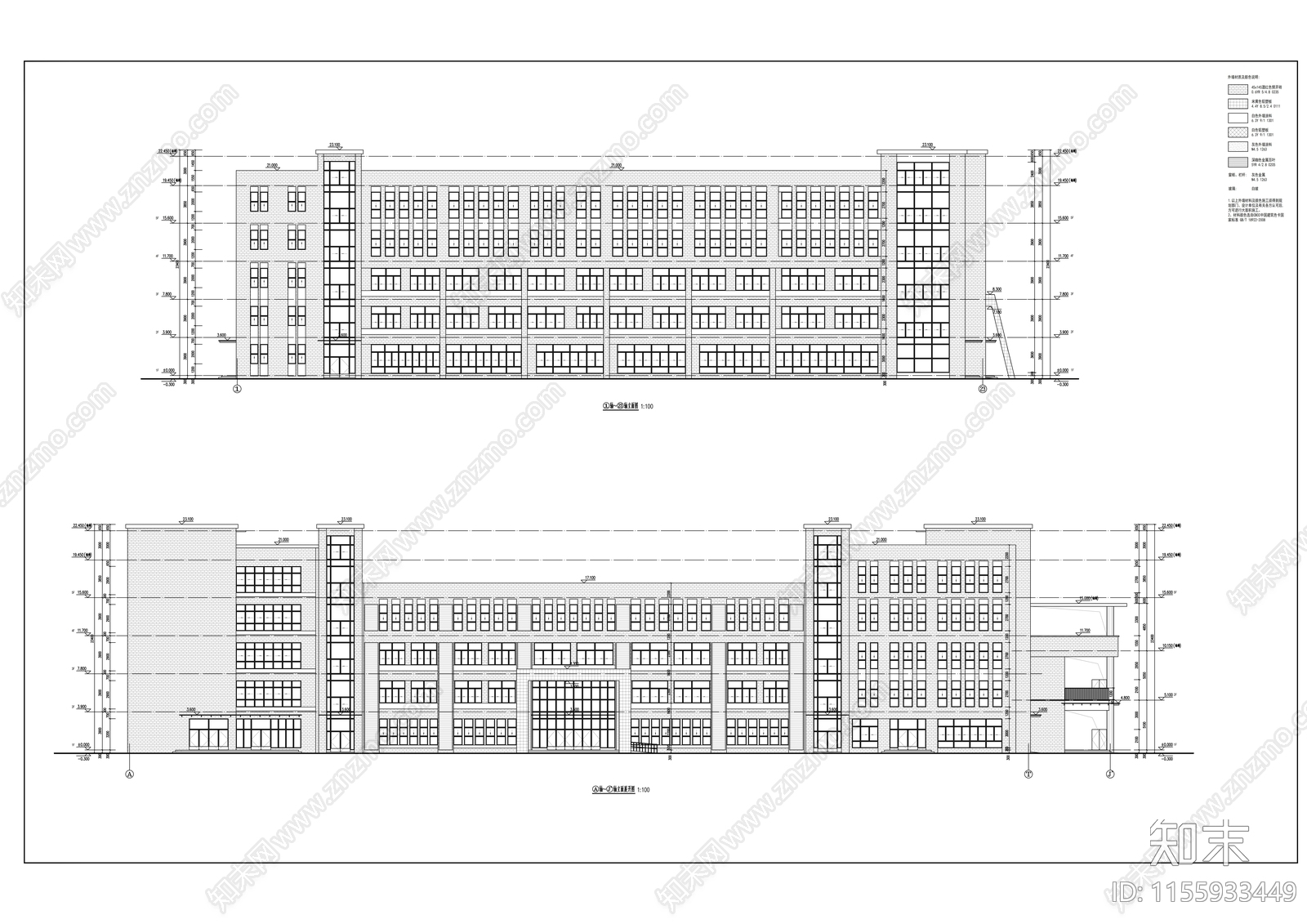 学校教学楼建筑图纸cad施工图下载【ID:1155933449】