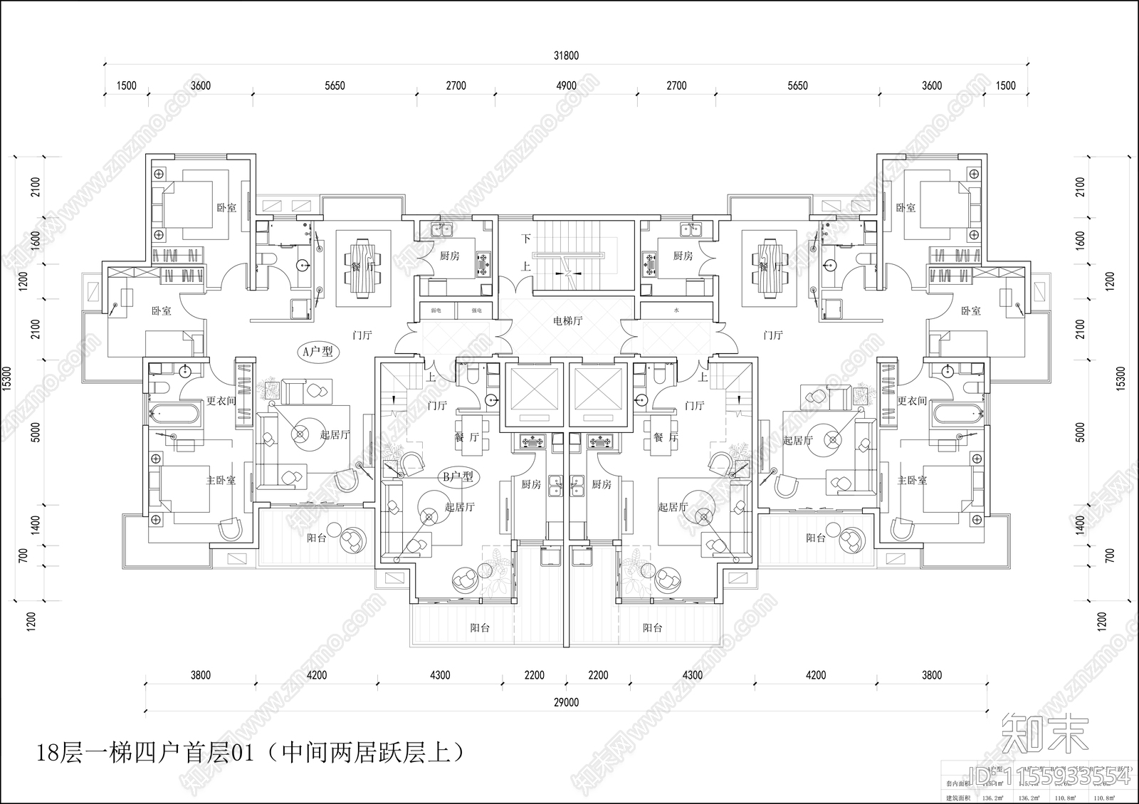 住宅塔楼平立剖面图cad施工图下载【ID:1155933554】