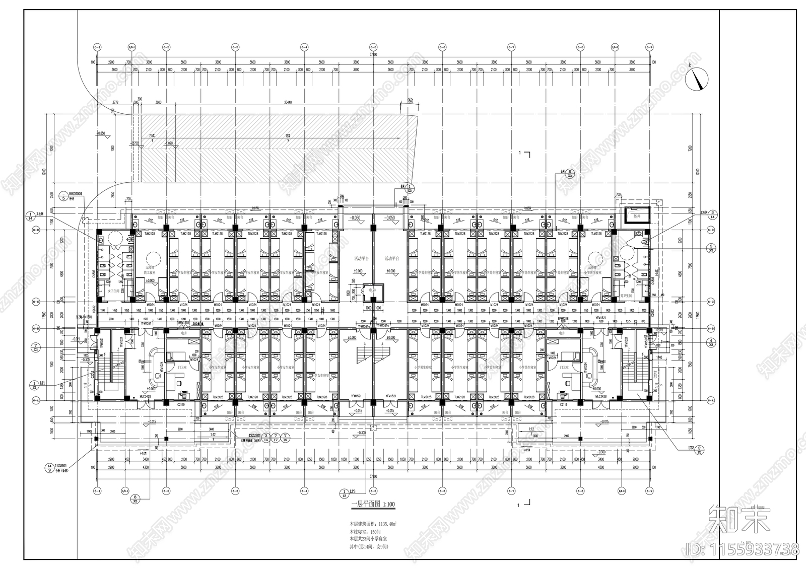 学校学生宿施工图下载【ID:1155933738】