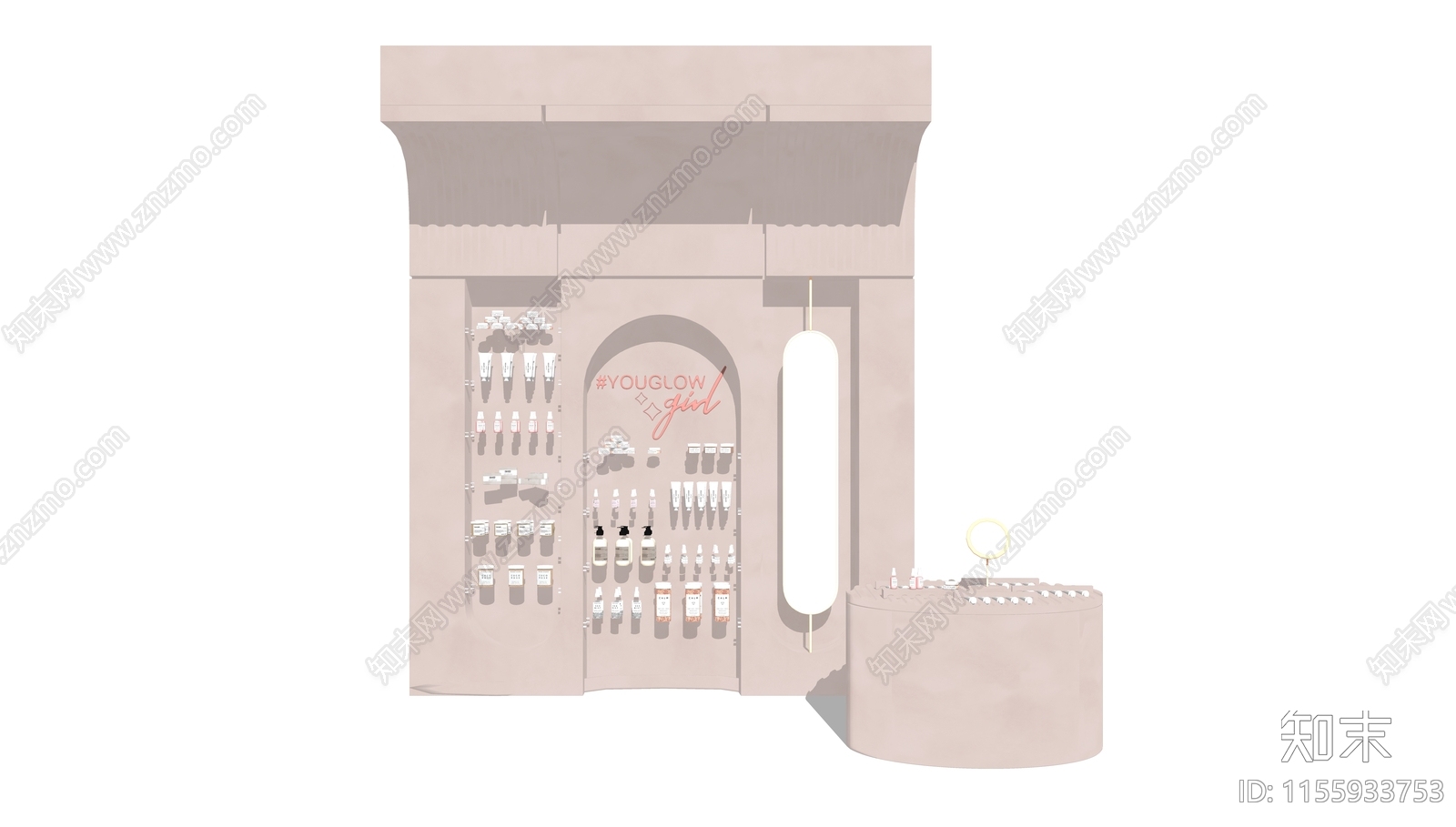 现代化妆品展柜SU模型下载【ID:1155933753】