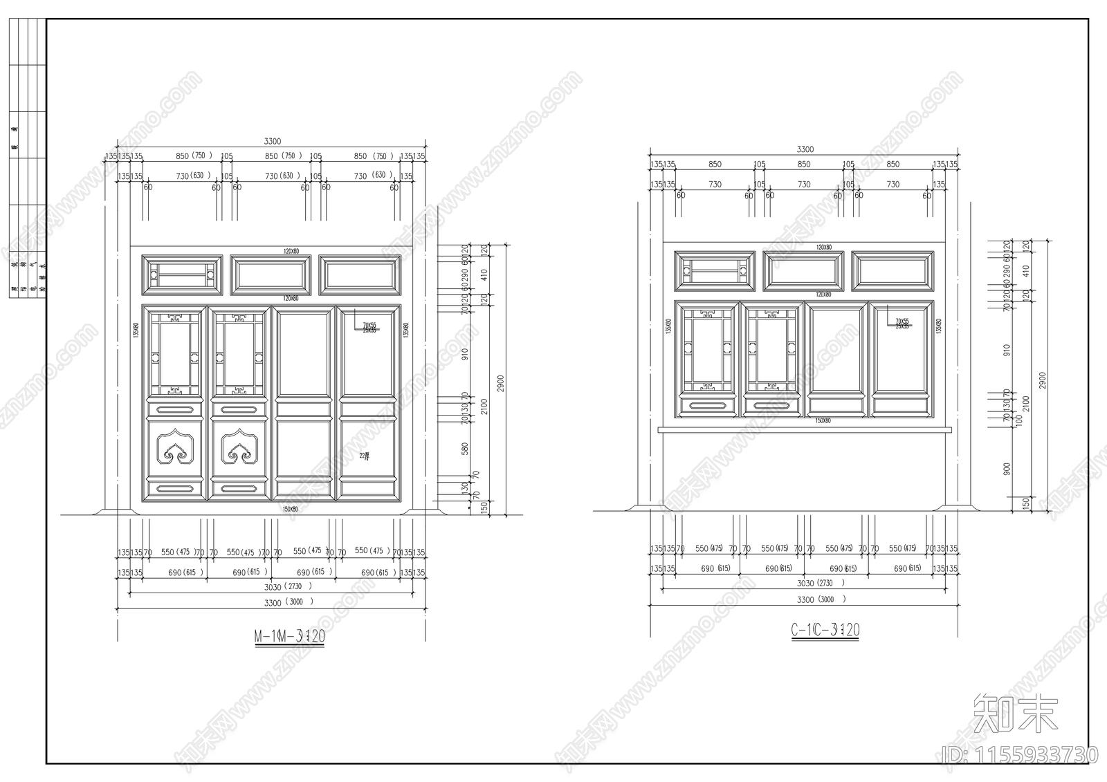 四合院式办公楼建筑图cad施工图下载【ID:1155933730】