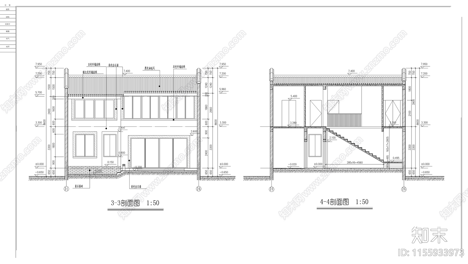 现代式四合院建筑图cad施工图下载【ID:1155933973】