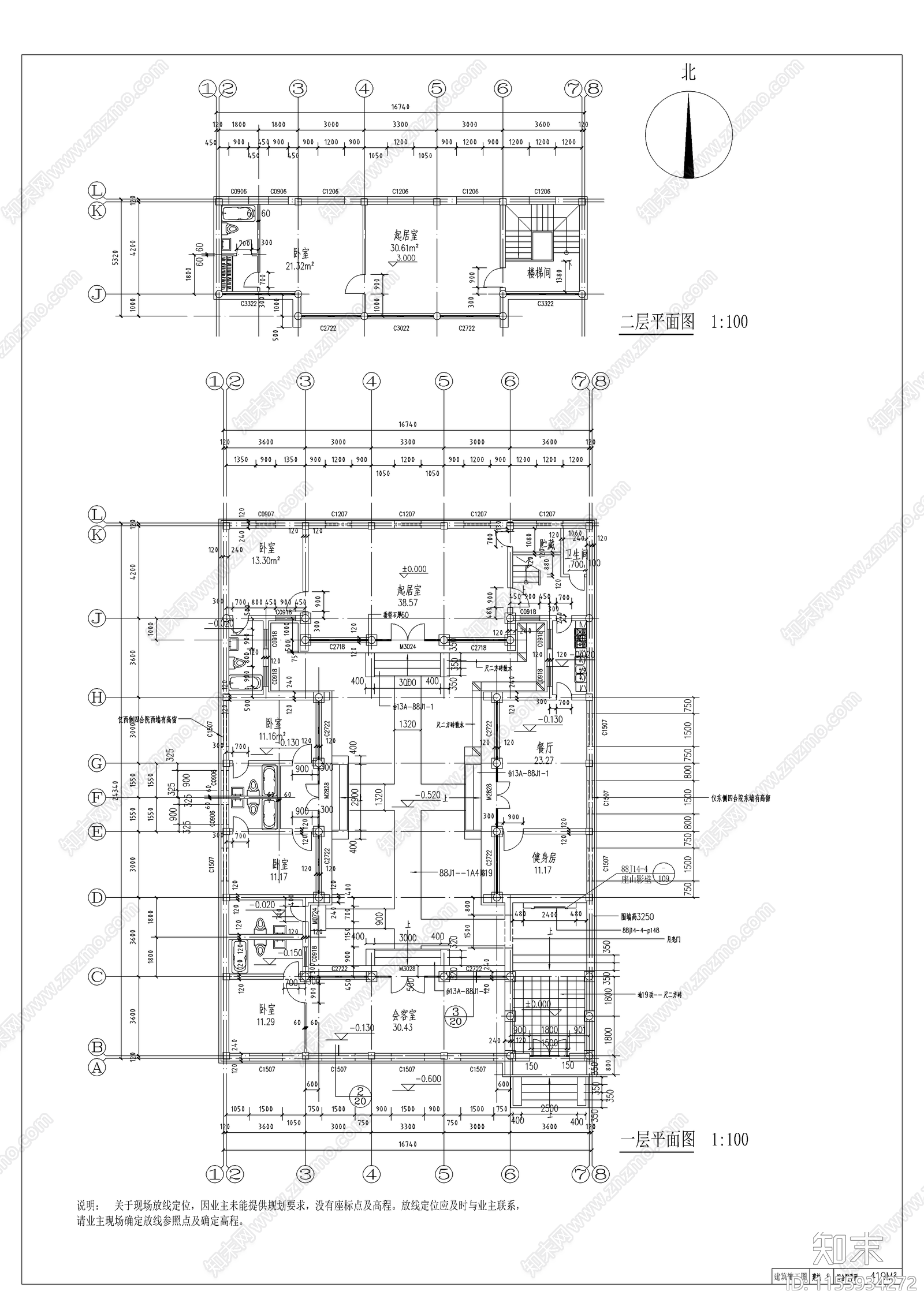北京四合院精品古建筑CAcad施工图下载【ID:1155934272】