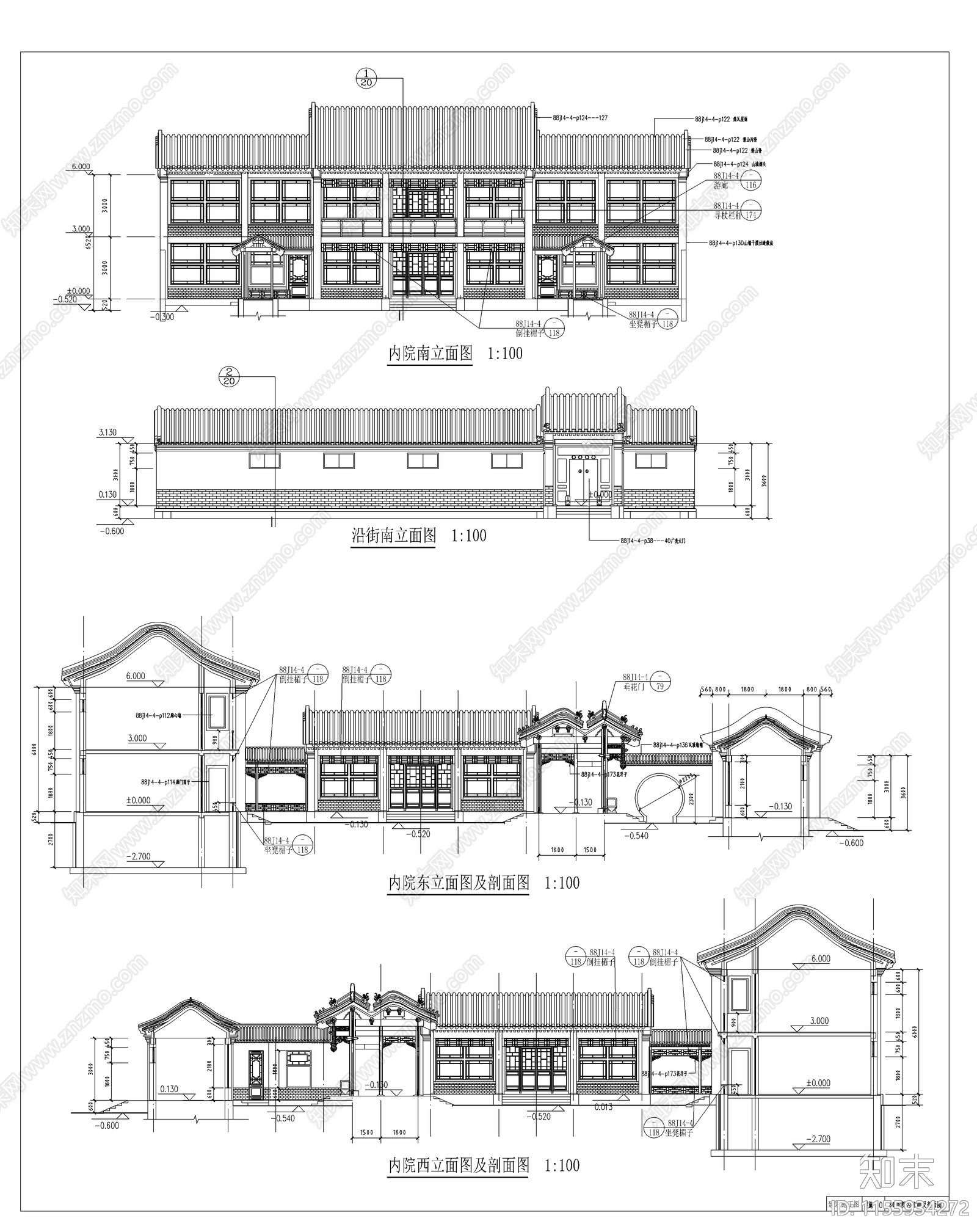北京四合院精品古建筑CA施工图下载【ID:1155934272】