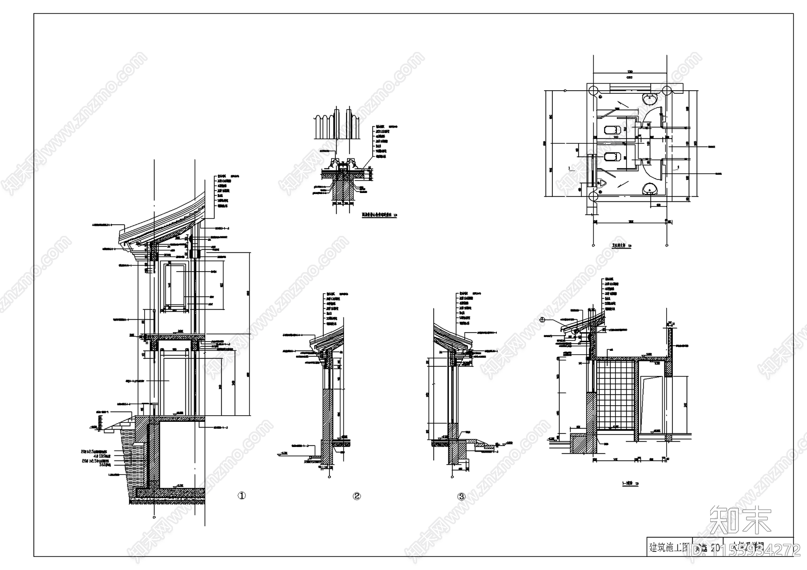 北京四合院精品古建筑CAcad施工图下载【ID:1155934272】