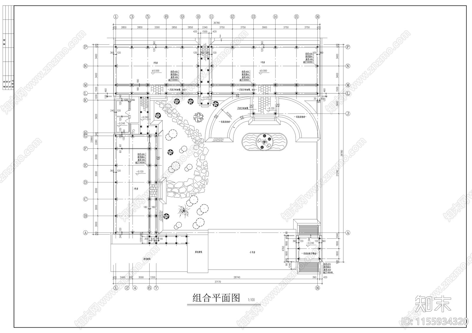 北京民居四合院cad施工图下载【ID:1155934320】