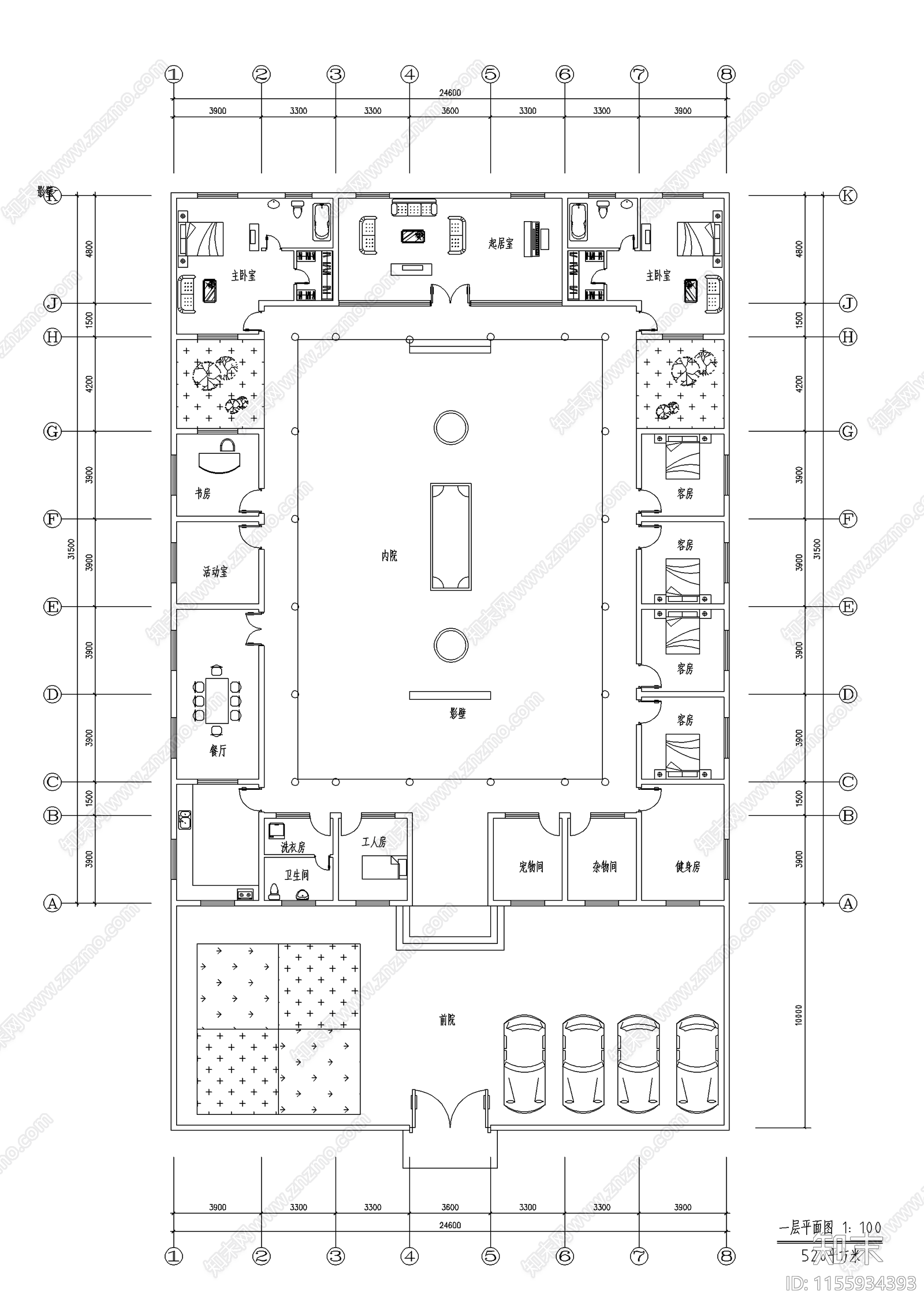 郊区四合院cad施工图下载【ID:1155934393】