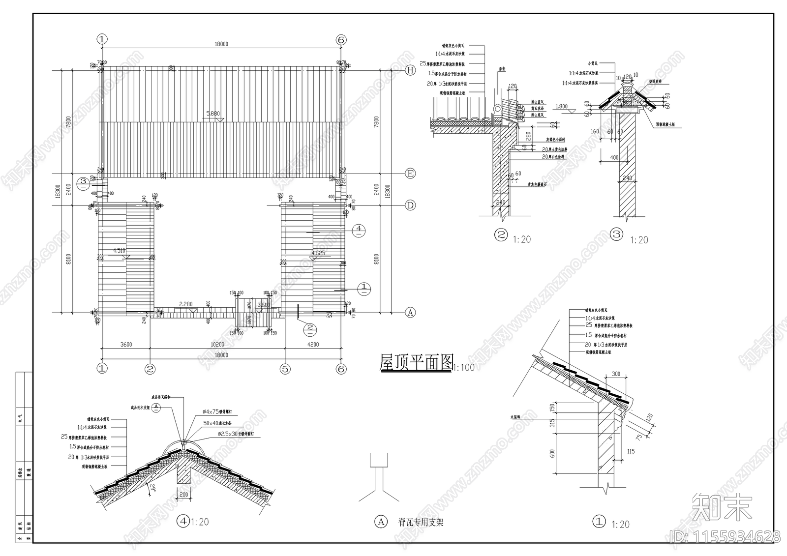 四合院4cad施工图下载【ID:1155934628】
