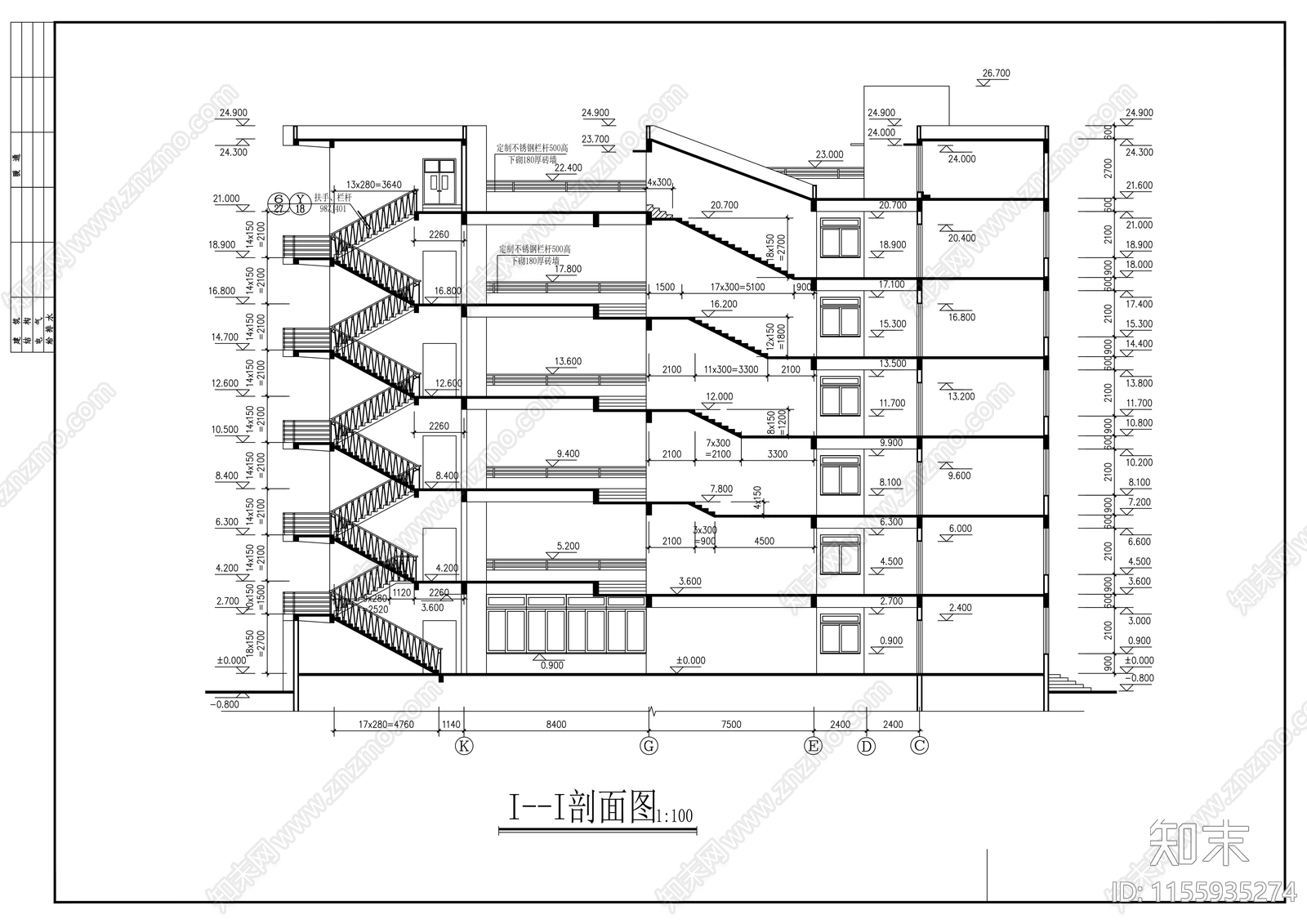 学院六层教学楼建筑方案图cad施工图下载【ID:1155935274】