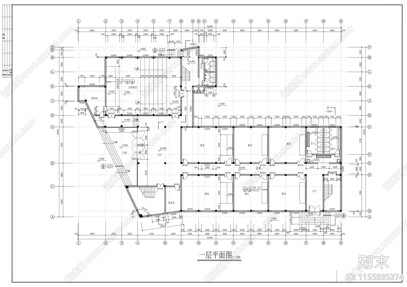 学院六层教学楼建筑方案图cad施工图下载【ID:1155935274】