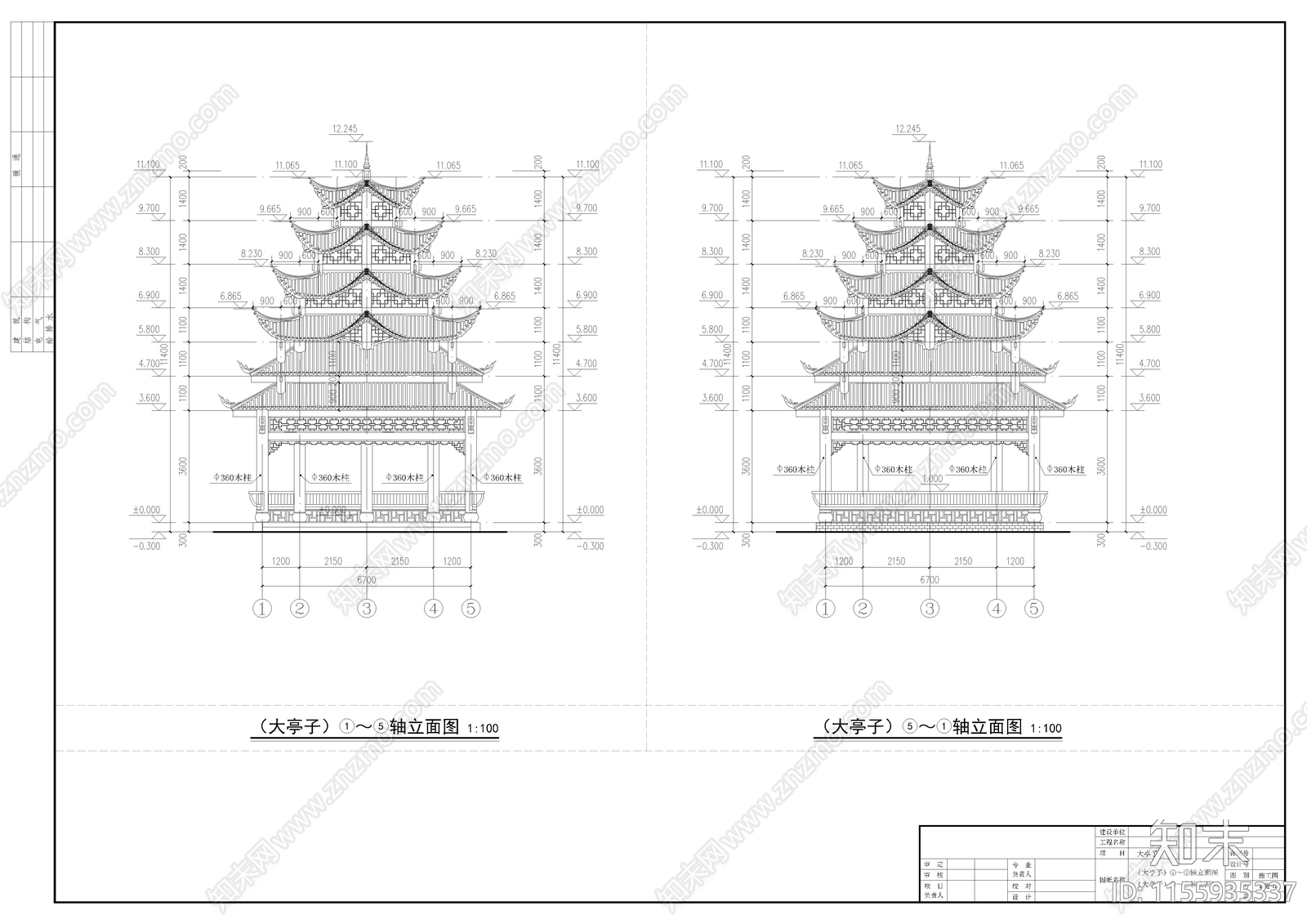 某广场景观多层cad施工图下载【ID:1155935337】