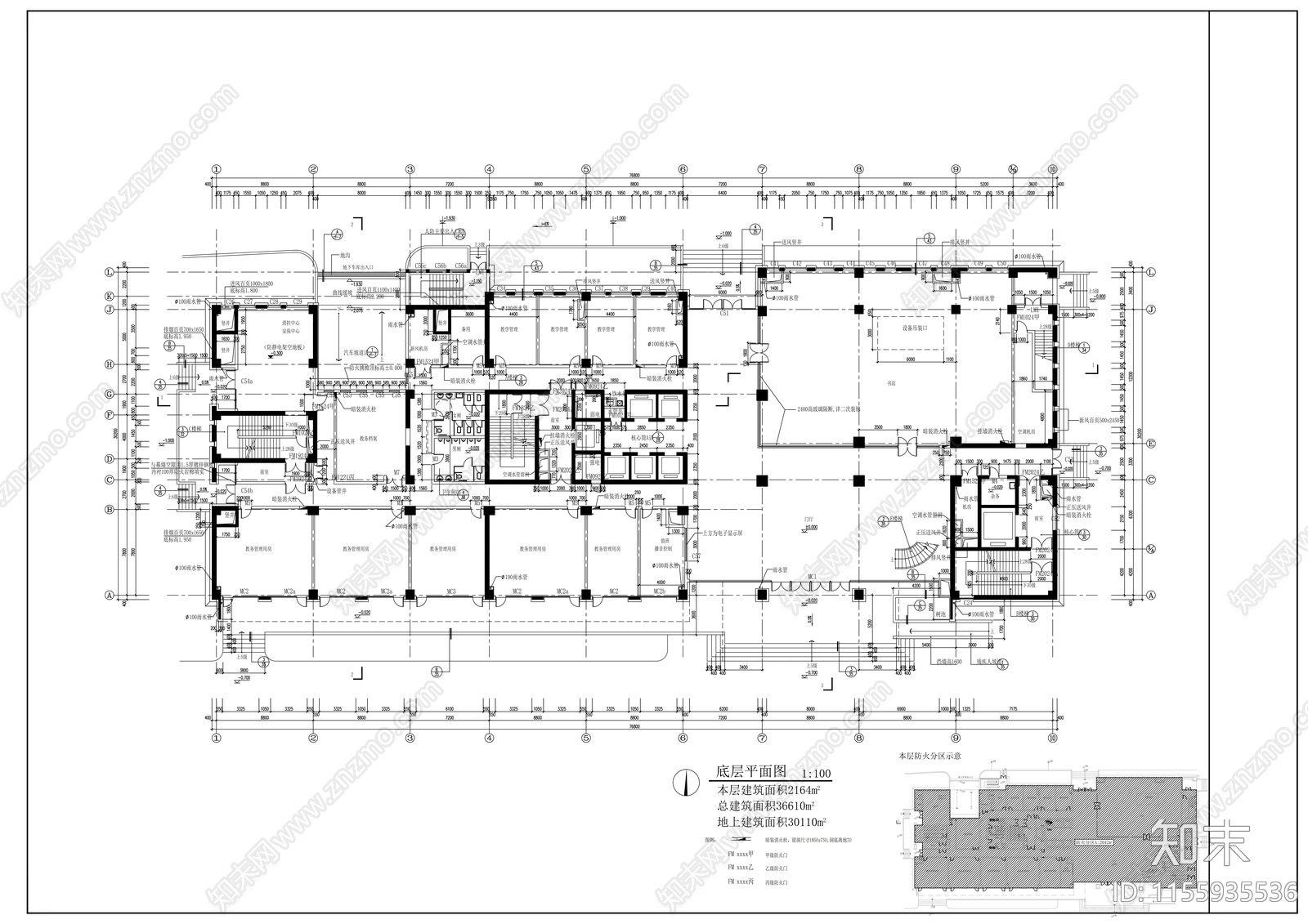 音乐学院教学综合楼cad施工图下载【ID:1155935536】