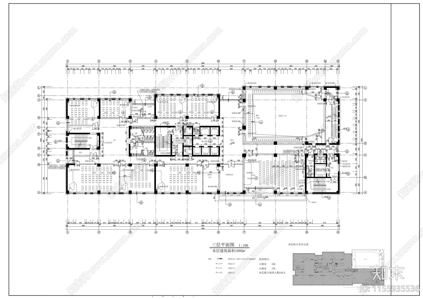 音乐学院教学综合楼cad施工图下载【ID:1155935536】