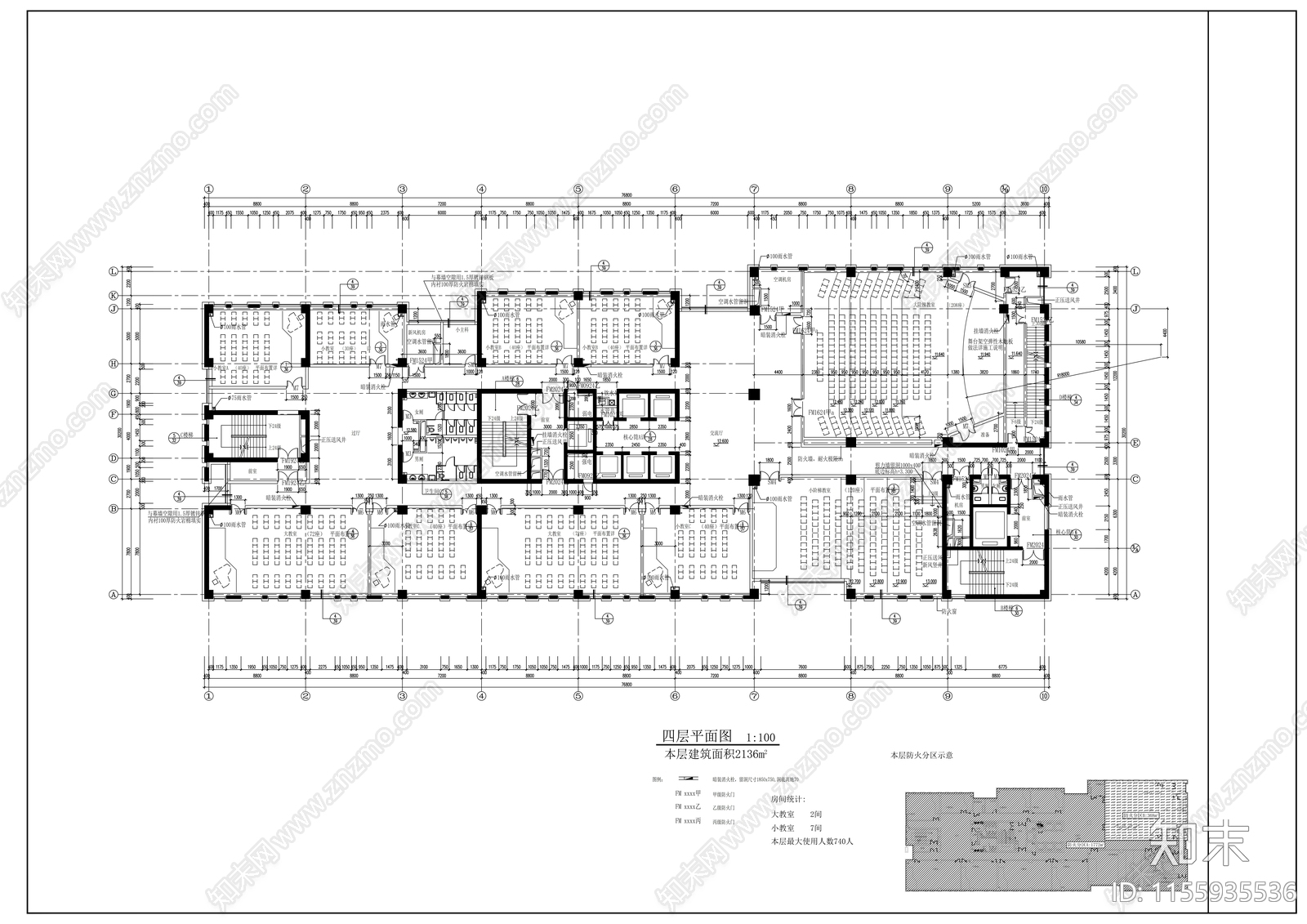 音乐学院教学综合楼cad施工图下载【ID:1155935536】