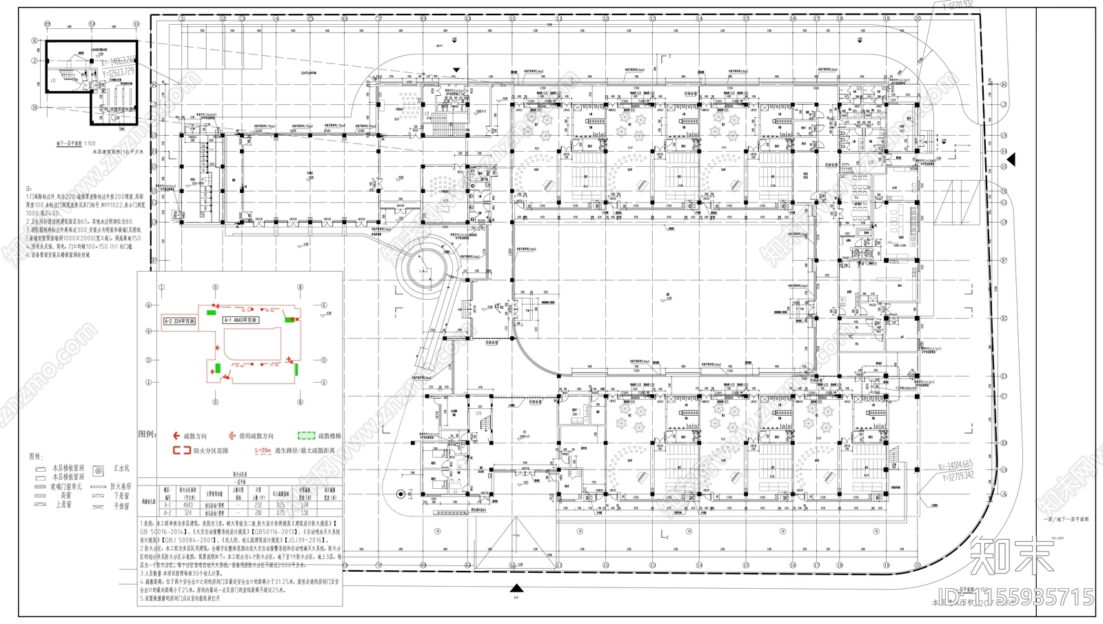 幼儿园建筑cad施工图下载【ID:1155935715】
