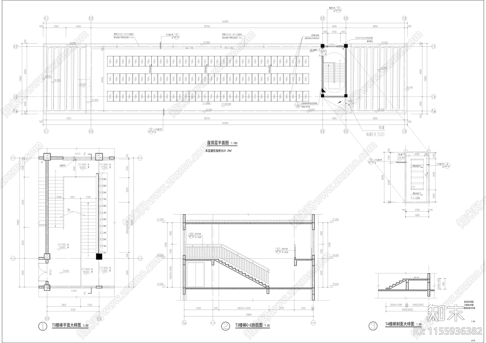 中学教学楼含阶梯教室建cad施工图下载【ID:1155936382】
