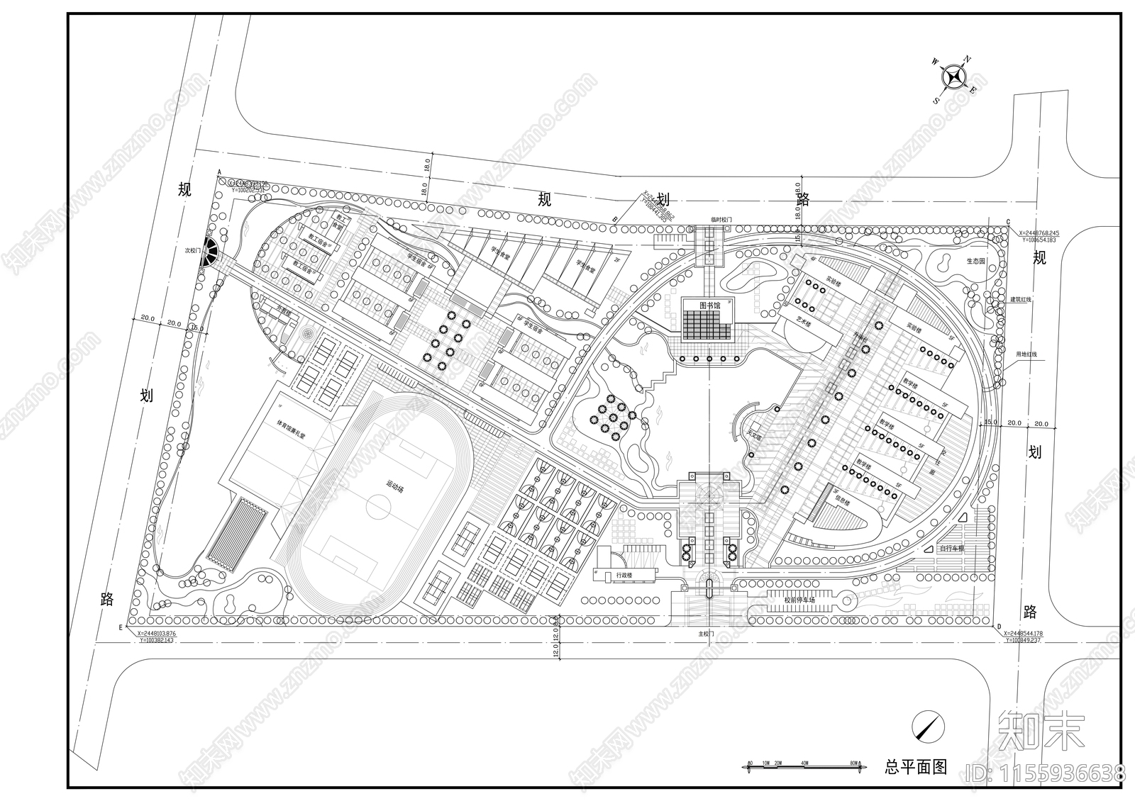 中学总平规划图纸cad施工图下载【ID:1155936638】