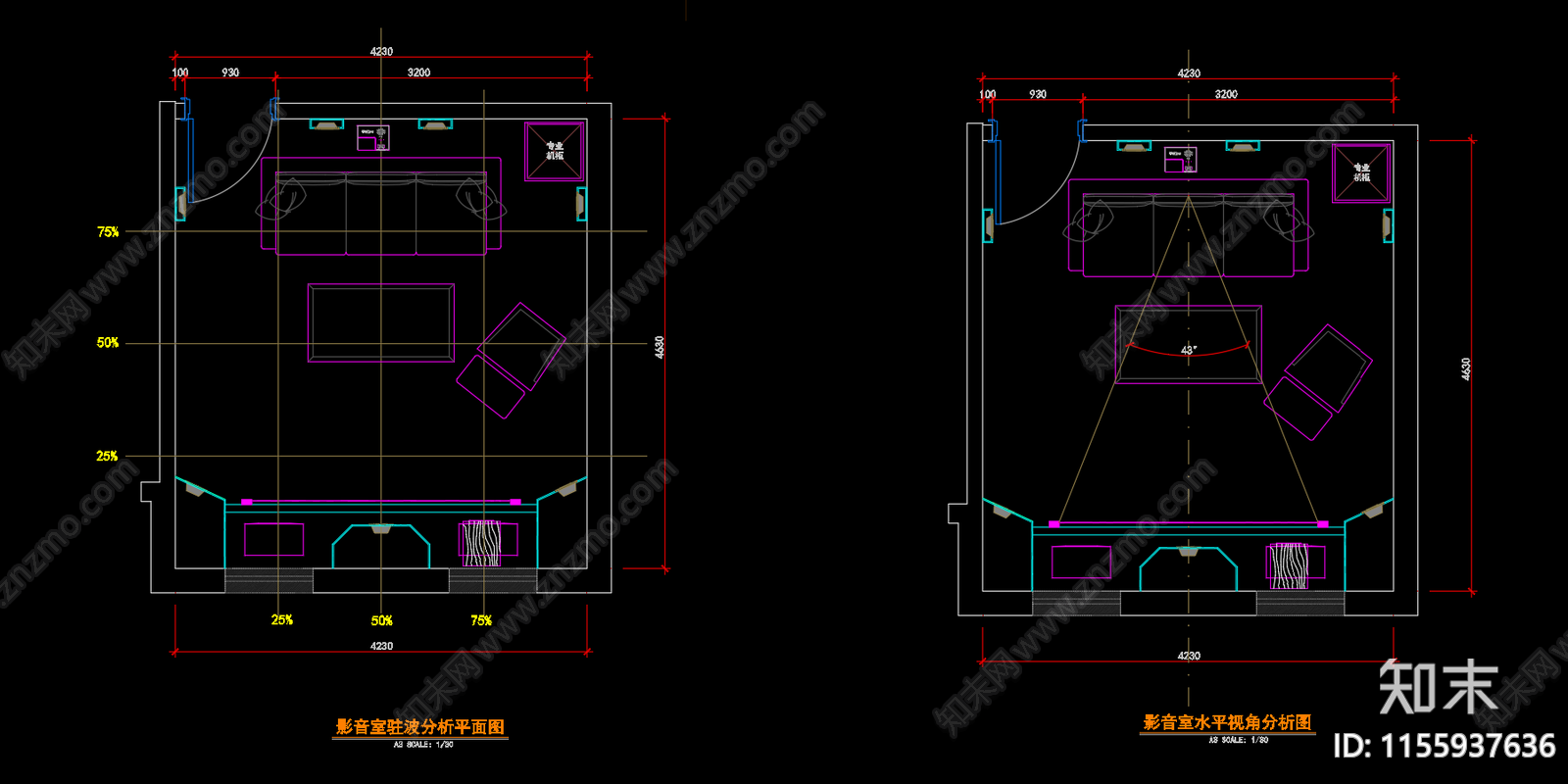 高级私人影院设计cad施工图下载【ID:1155937636】