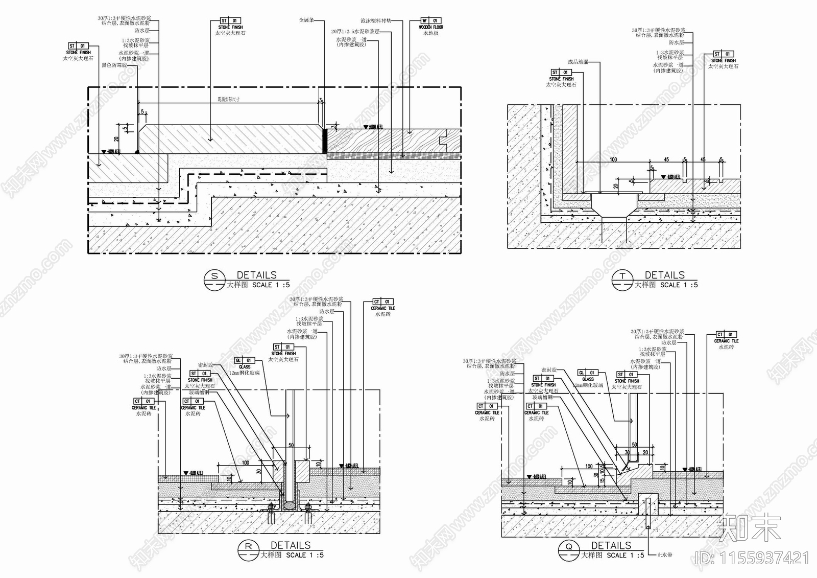 卫生间淋浴房地漏排水地面施工详图cad施工图下载【ID:1155937421】