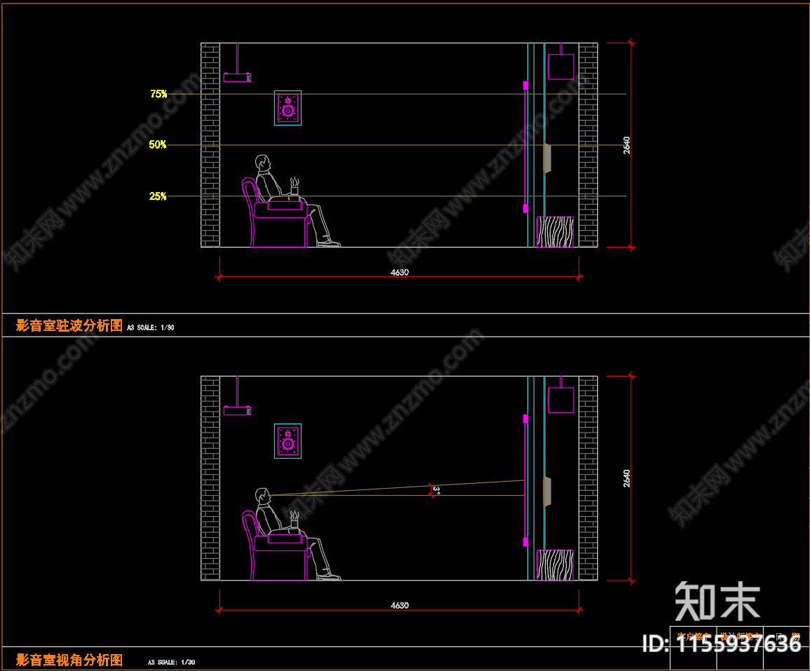 高级私人影院设计cad施工图下载【ID:1155937636】