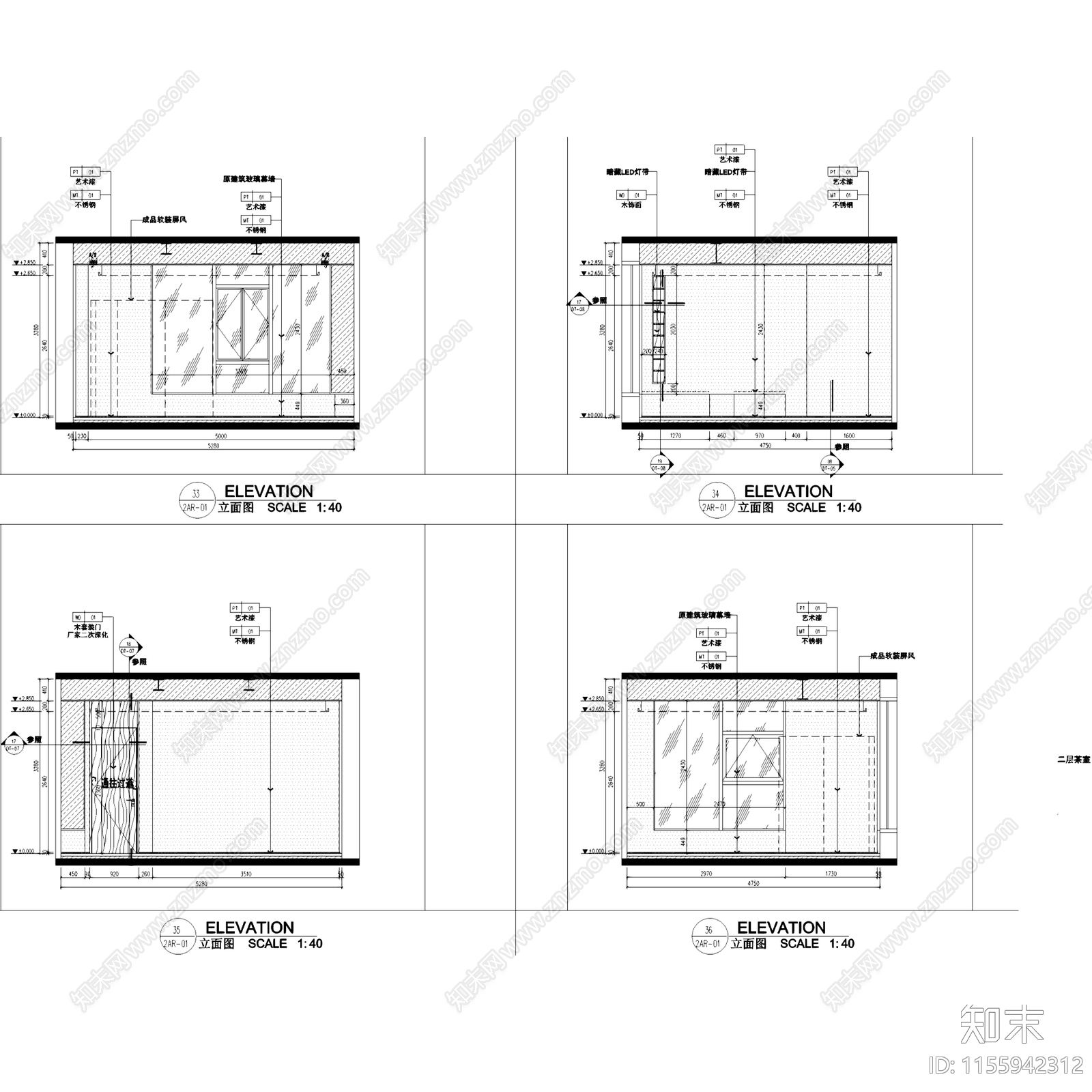 新中式重庆大益茶龙门浩体验馆茶室室内工装cad施工图下载【ID:1155942312】