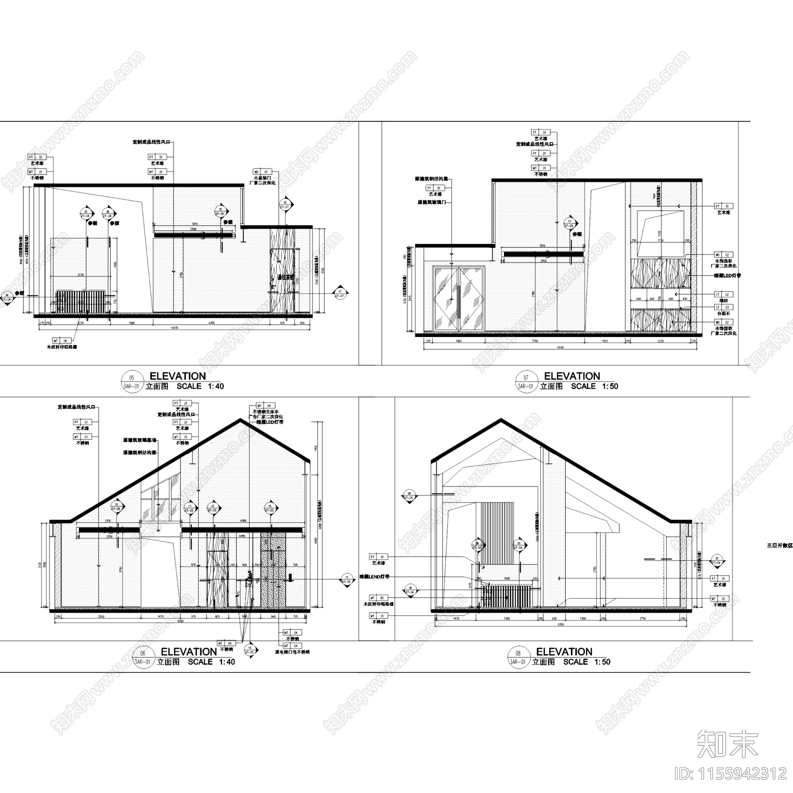 新中式重庆大益茶龙门浩体验馆茶室室内工装cad施工图下载【ID:1155942312】