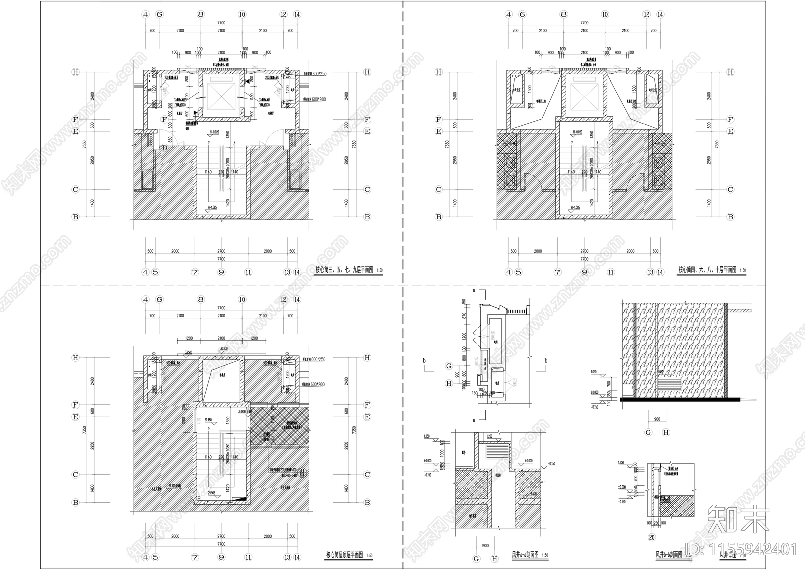 现代多层洋房说明节能详图全套cad施工图下载【ID:1155942401】