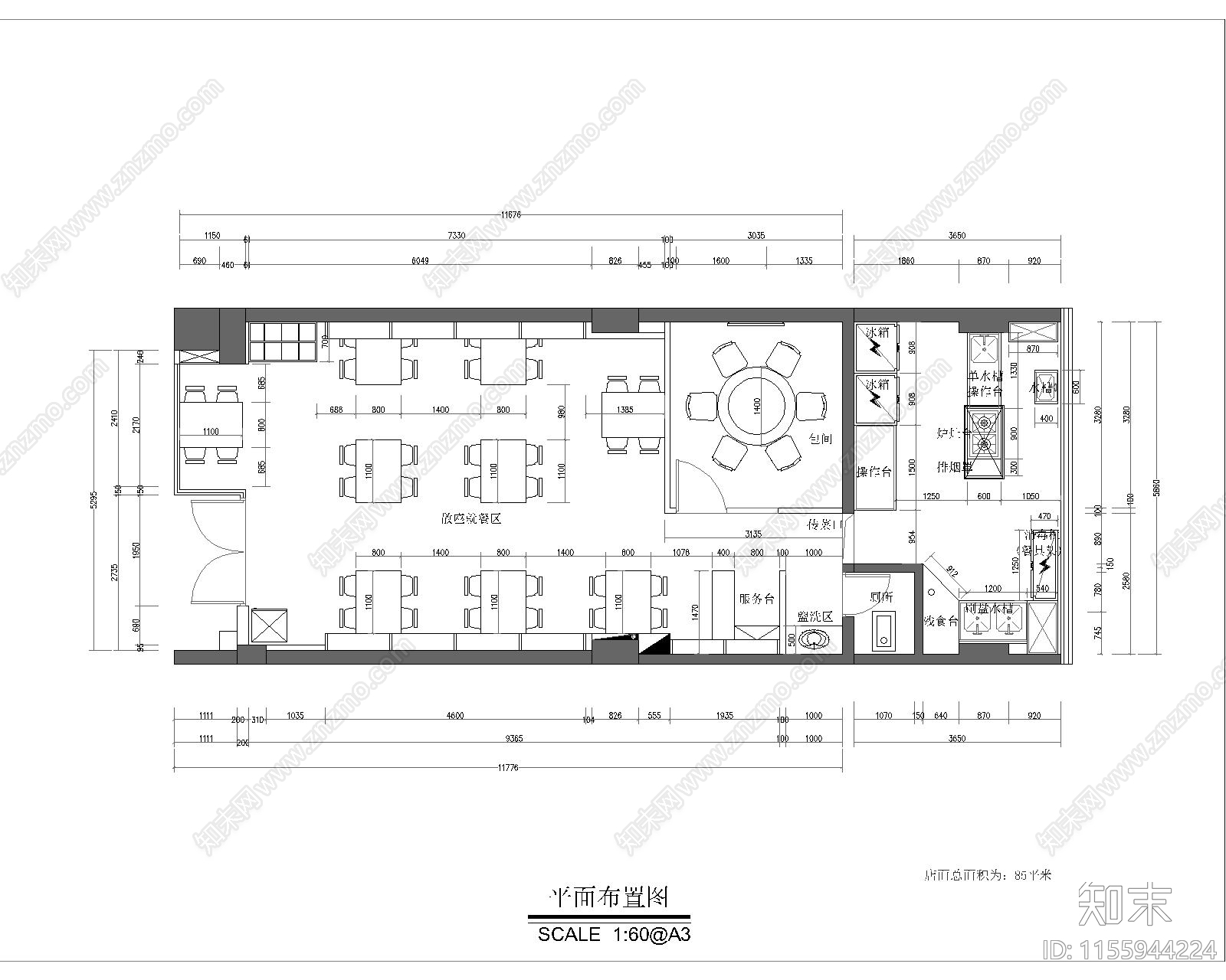 工业风小火锅店cad施工图下载【ID:1155944224】