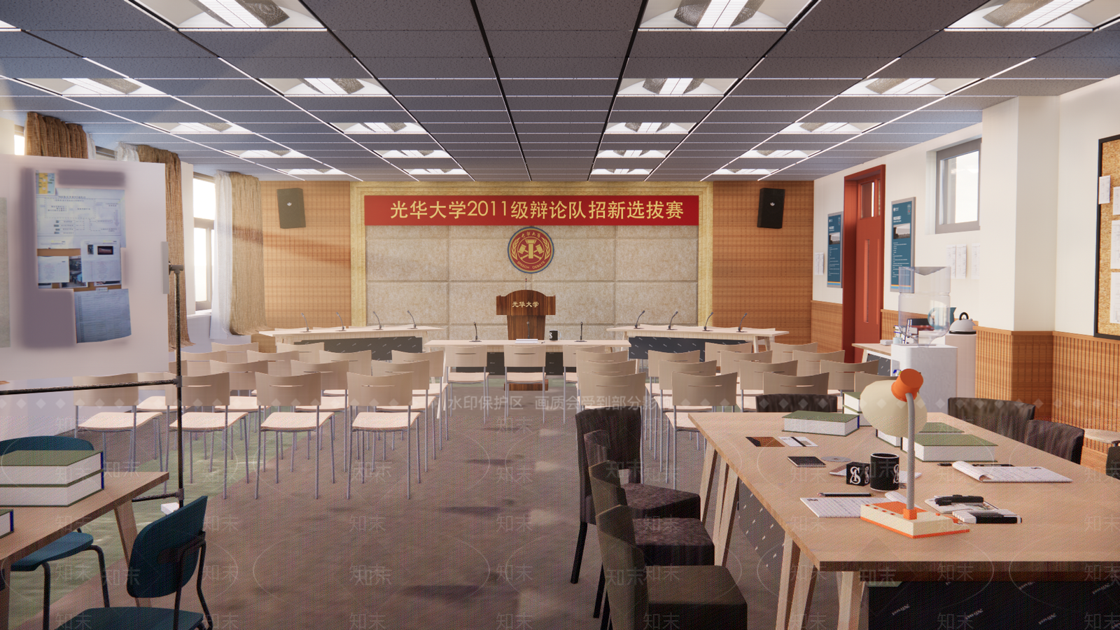 现代大学辩论室SU模型下载【ID:1155944202】