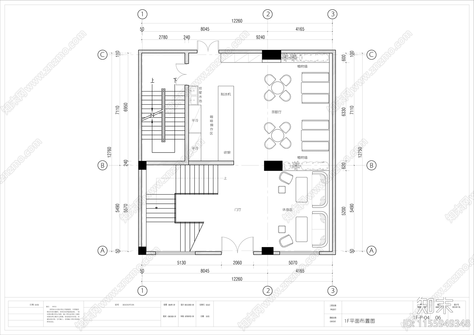 酒吧CADcad施工图下载【ID:1155949348】