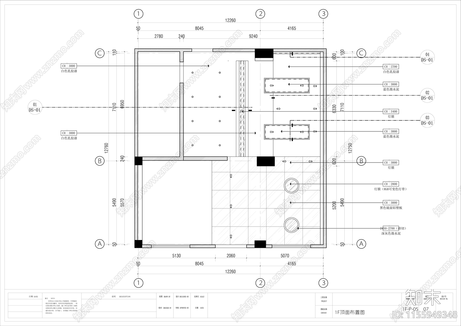 酒吧CADcad施工图下载【ID:1155949348】