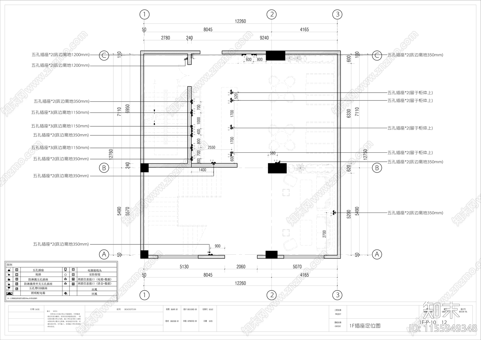 酒吧CADcad施工图下载【ID:1155949348】