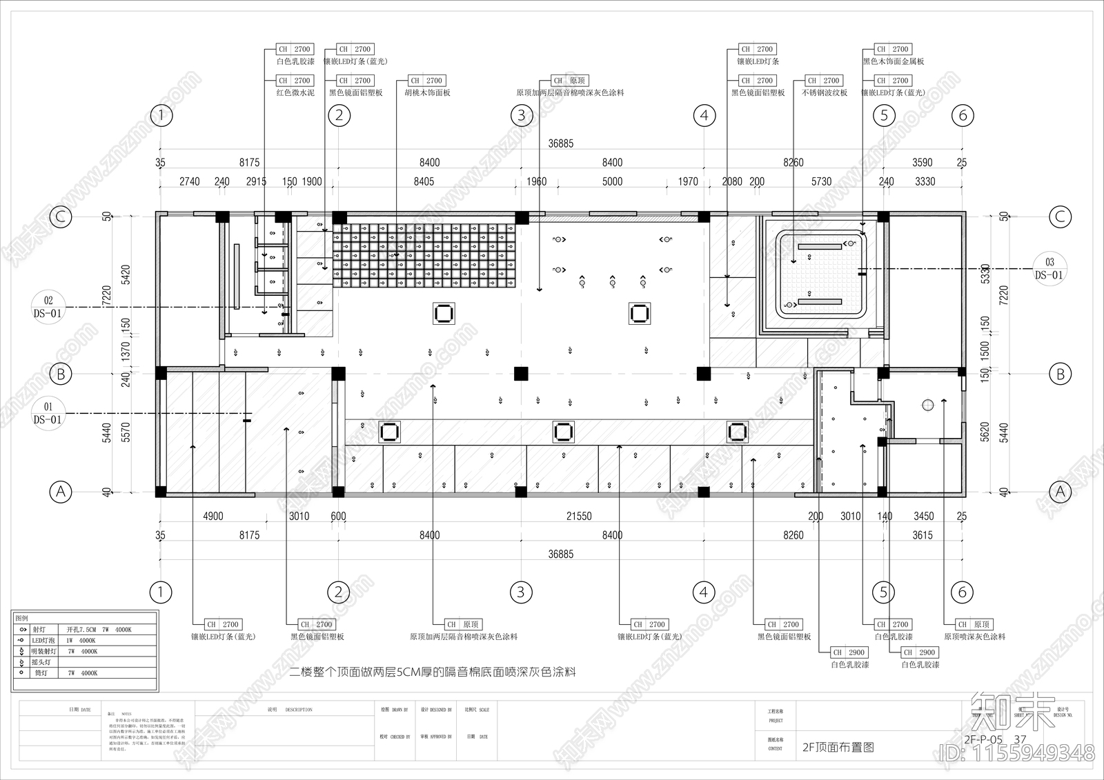 酒吧CADcad施工图下载【ID:1155949348】