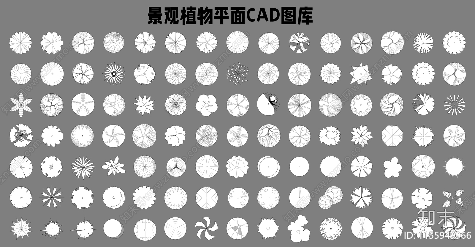 景观植物平面图库施工图下载【ID:1155949966】