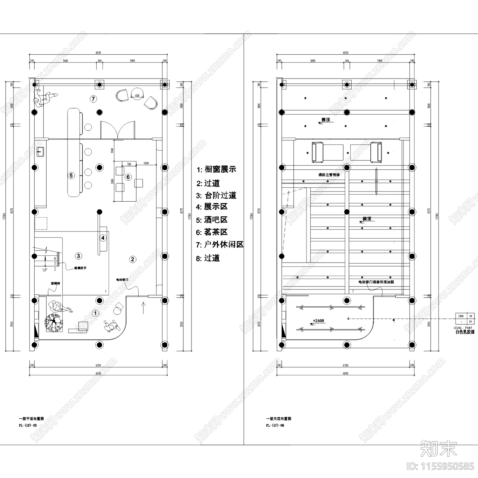 新中式禅意飒飒西服二层服装店室内工装cad施工图下载【ID:1155950585】