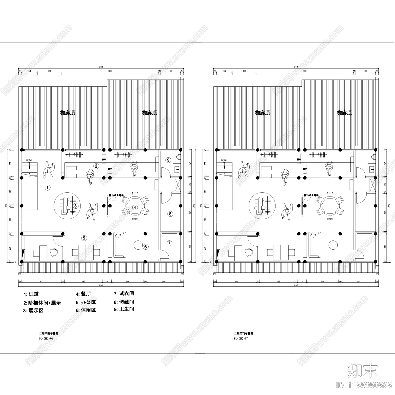 新中式禅意飒飒西服二层服装店室内工装cad施工图下载【ID:1155950585】