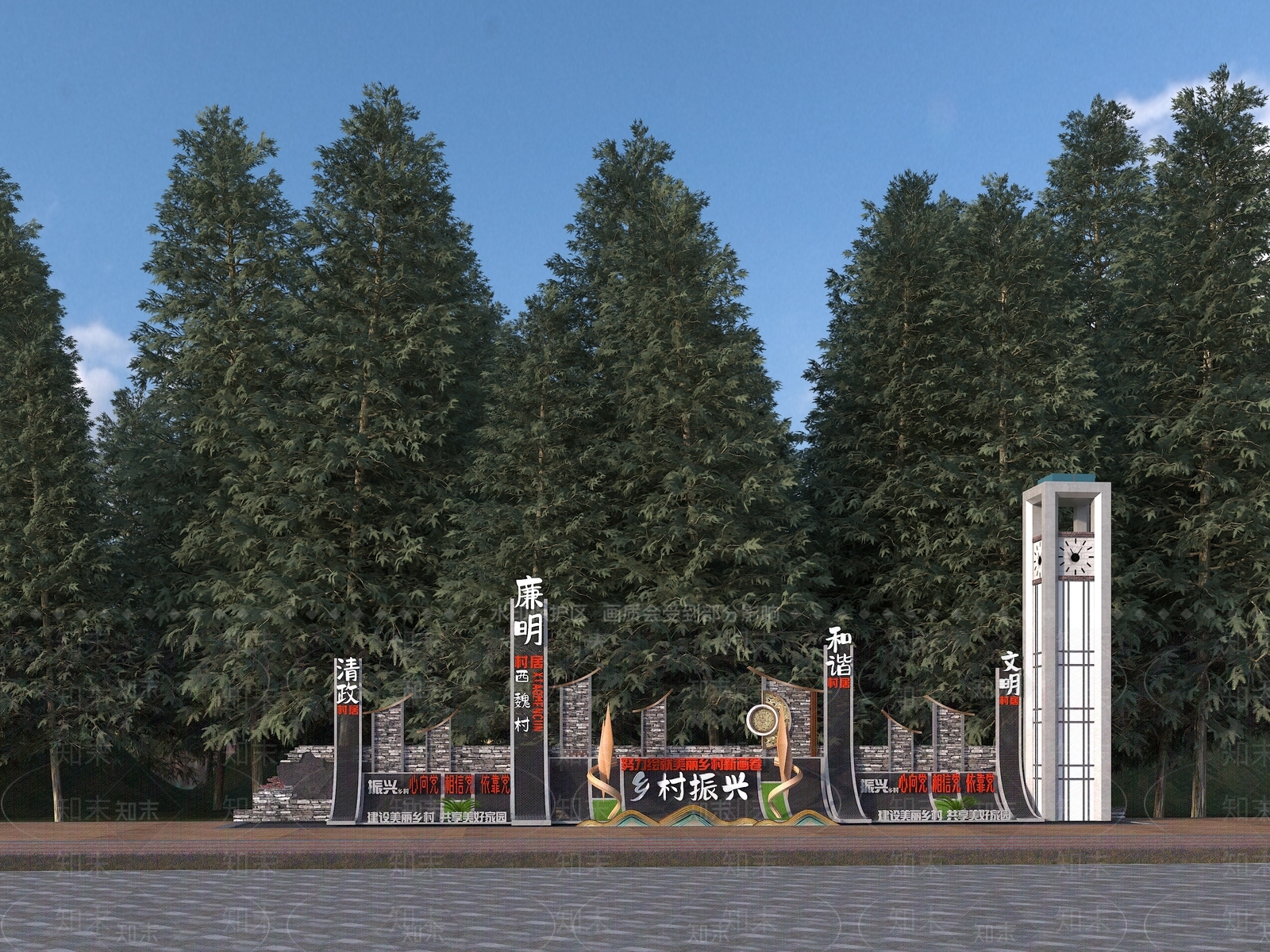 新中式乡村振兴党建景墙3D模型下载【ID:1155961637】
