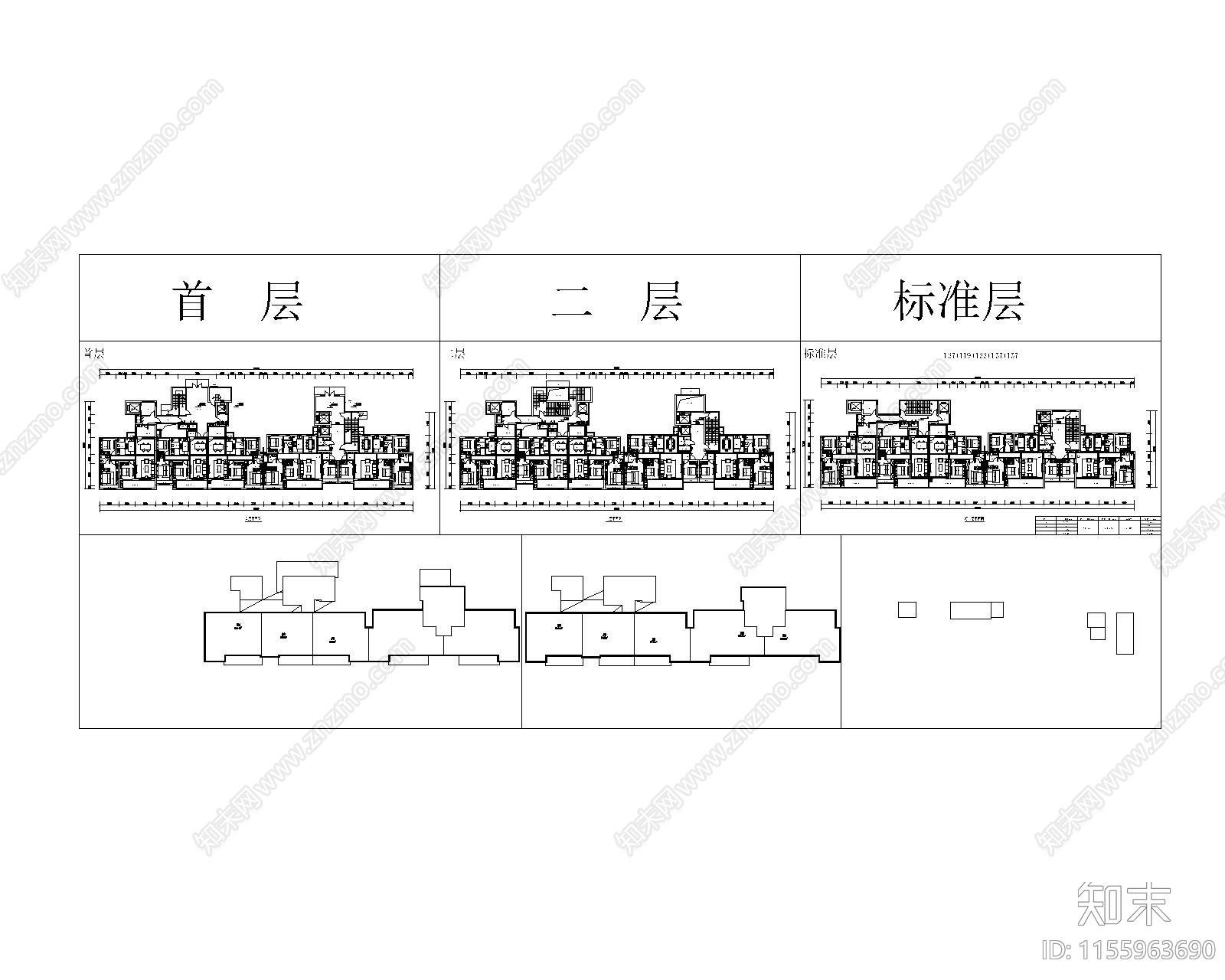 120施工图下载【ID:1155963690】