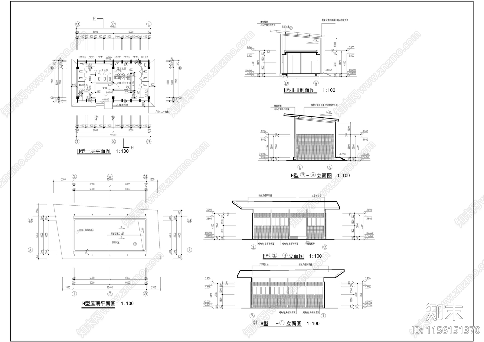 公共厕所cad施工图下载【ID:1156151370】