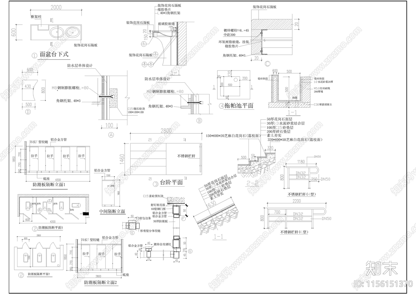 公共厕所cad施工图下载【ID:1156151370】