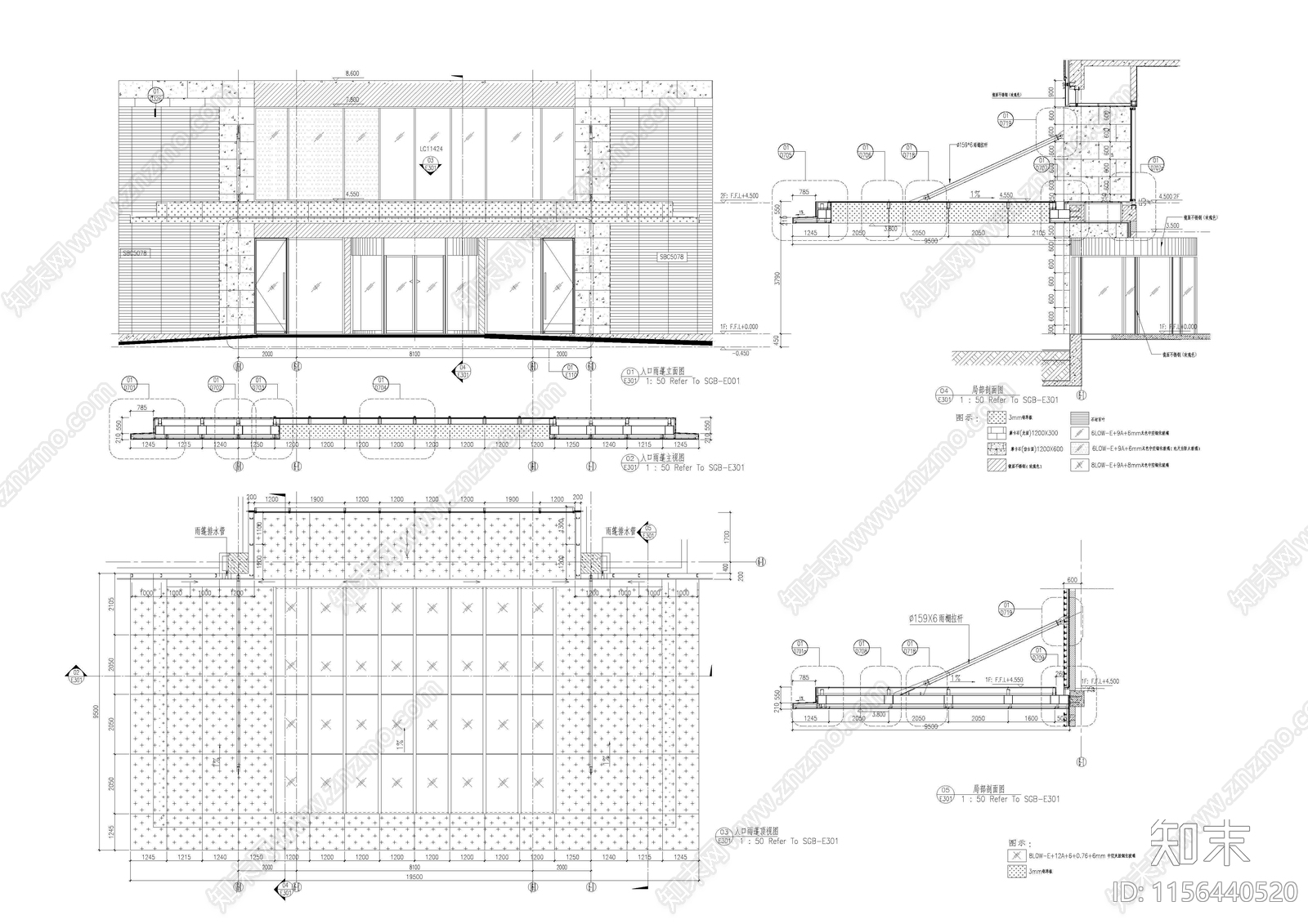 门脸雨棚详图施工图下载【ID:1156440520】