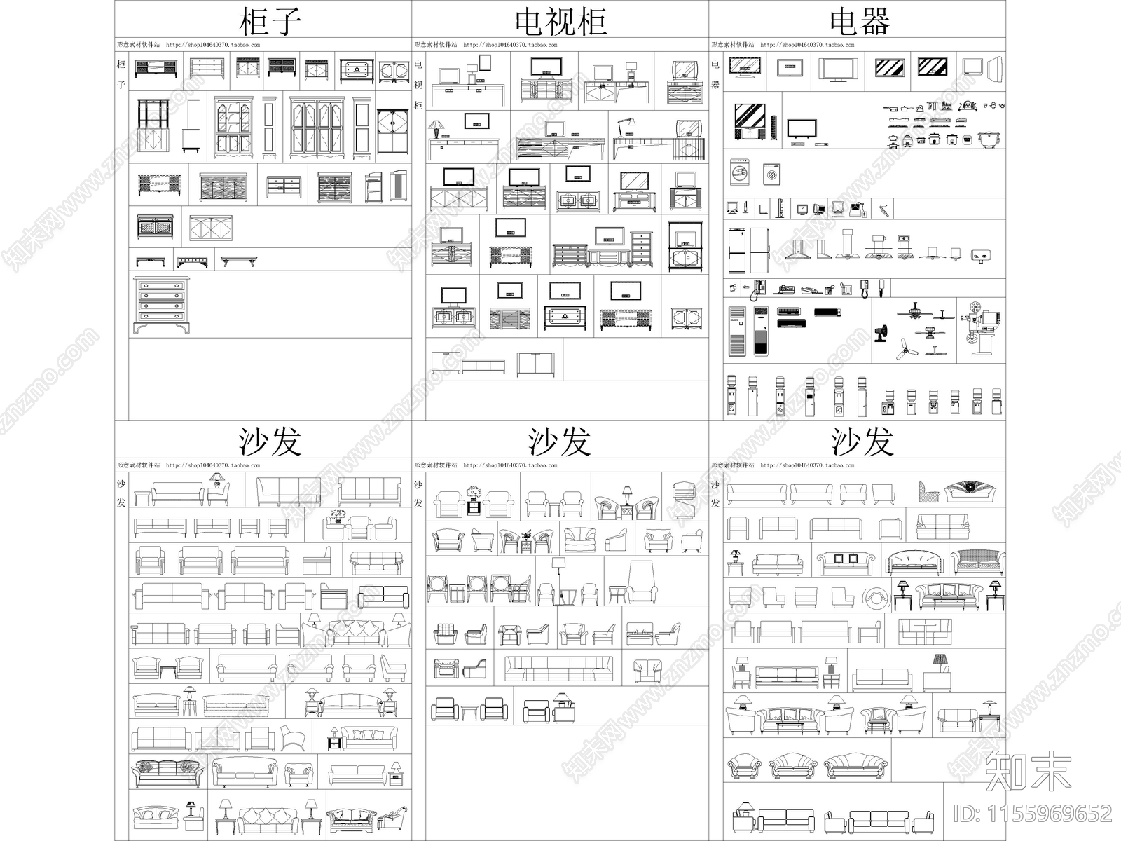 现代家装综合图库施工图下载【ID:1155969652】