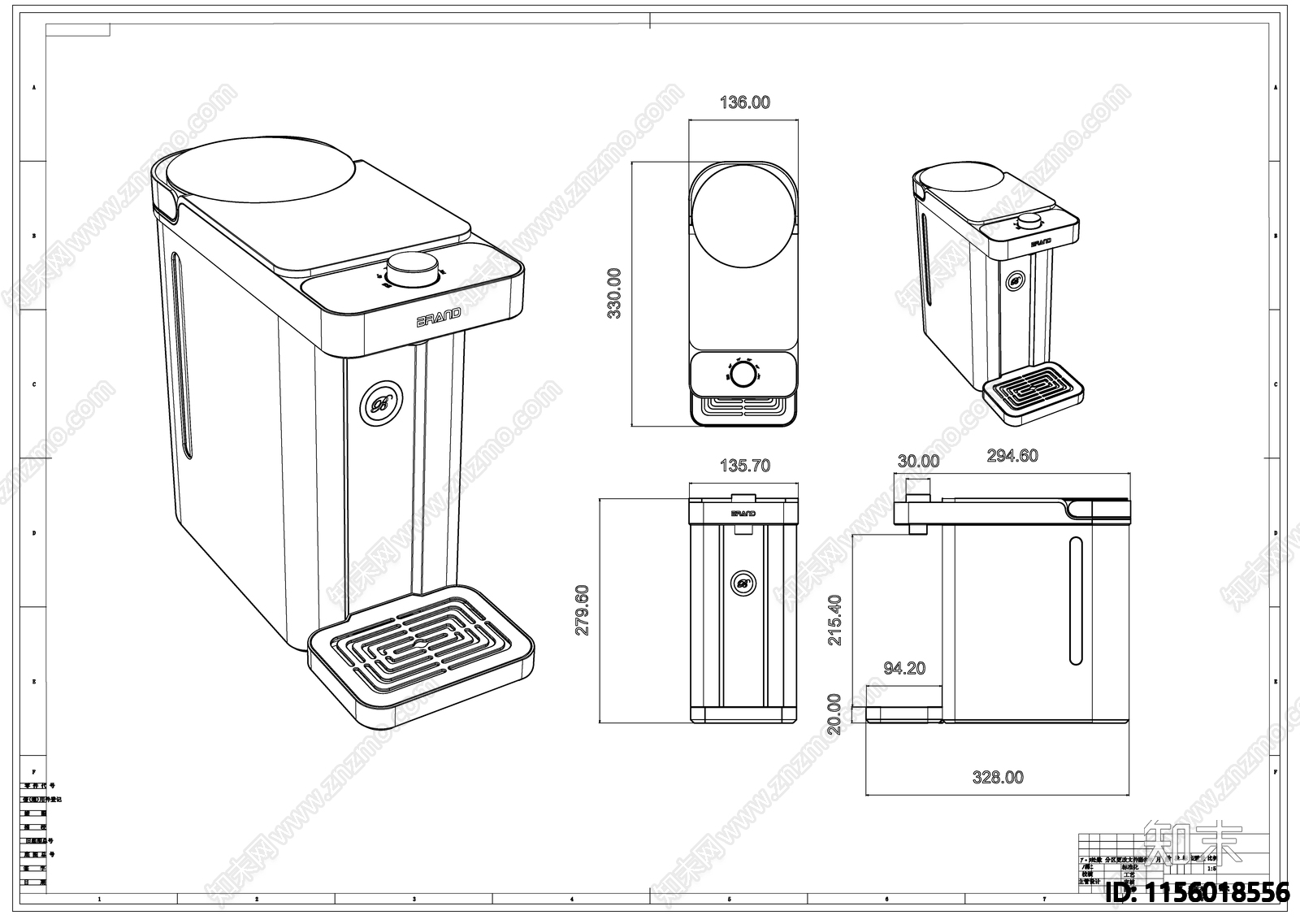 饮水机线稿图设计施工图下载【ID:1156018556】